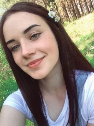 Алла