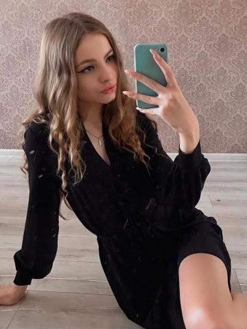 Галя